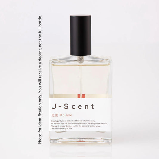 Spray Sample - Koiame EDP