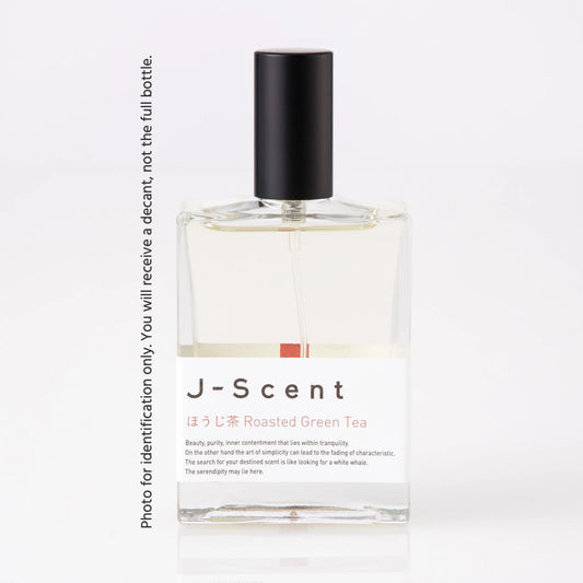 Spray Sample - Roasted Green Tea EDP
