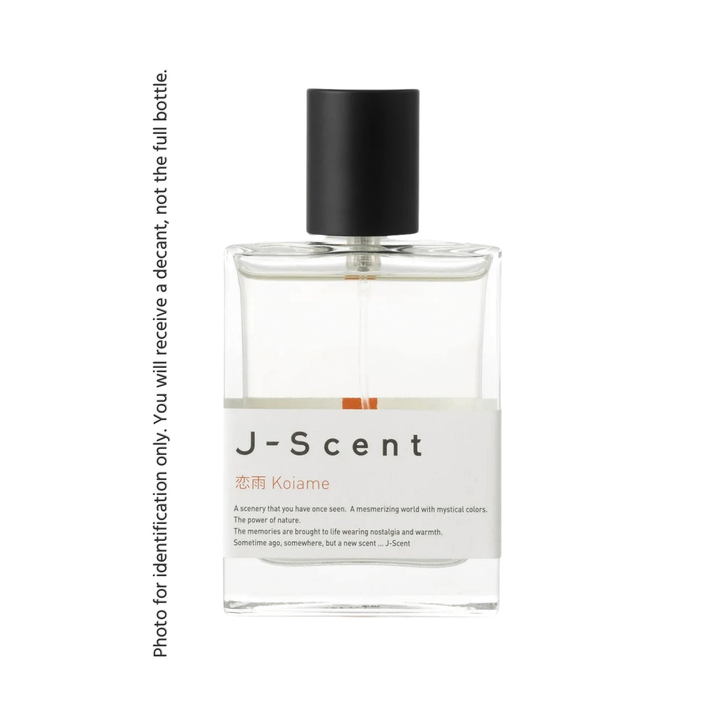 Spray Sample - Koiame EDP